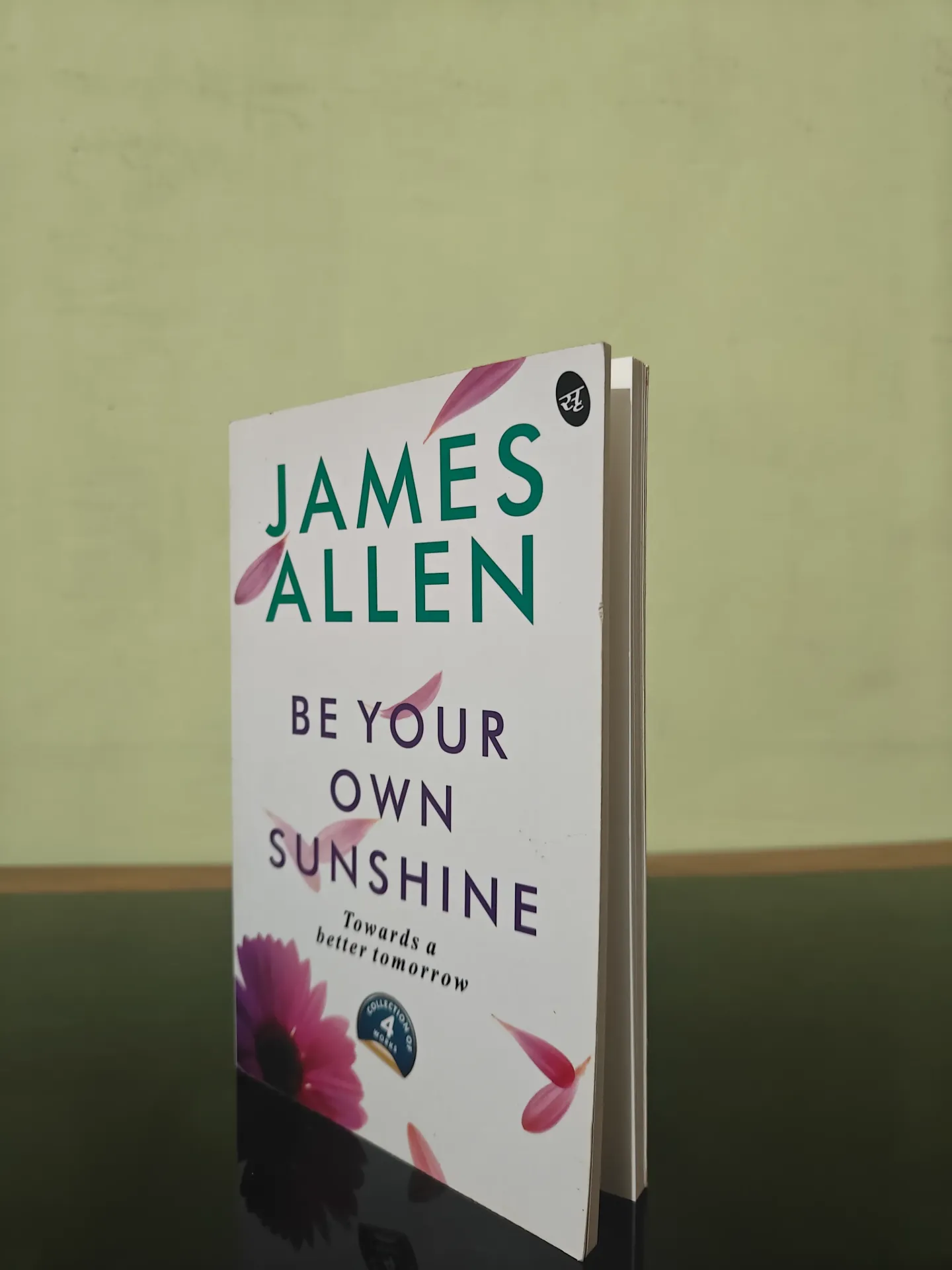 Be Your Own Sunshine